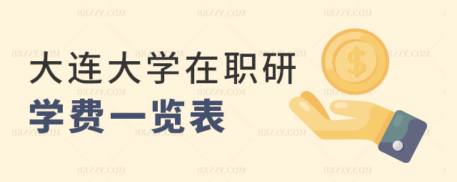 BW(xu)ЌW(xu)M(fi)һ[