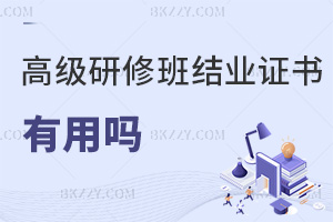 ߼ްY(ji)I(y)CF(xin)Æᣬβ܈󿼣