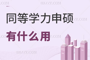 ͬȌWTʲôãI(y)@ʲôC