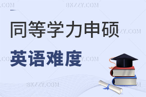 ͬȌWTӢZyô΂俼Чʸ