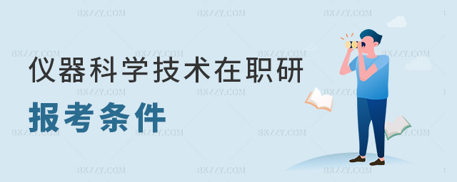 xƌW(xu)g(sh)Ј(bo)l