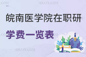 2025tWԺоWMһ[Jɶ