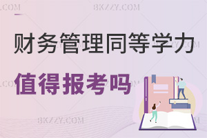 ؔչͬȌWTֵÈ󿼆ᣬ͘I(y)Щ