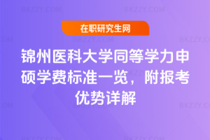 \tƴWͬȌWTWM˜һ[󿼃Ԕ