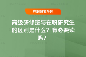 ߼ްcоą^eʲôбҪx᣿