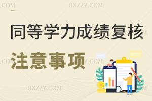 ͬȌWɿͺעЩYLrgܳ