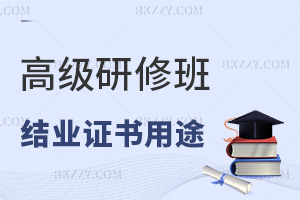 ߼ްYIC;ЩʲôИIJɶȸߣ