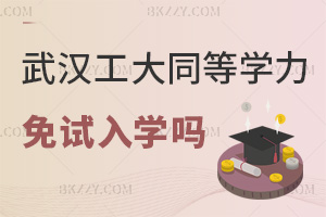 h̴WͬȌWTԇWᣬ͘IǰΣ