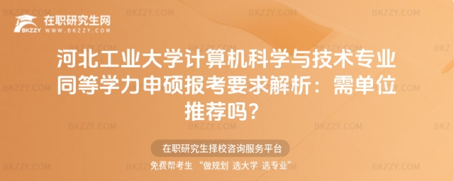 ӱIWӋCƌWcgIͬȌWTҪ