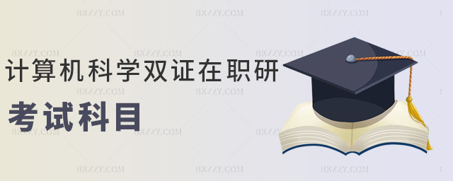 ӋCƌW(xu)pCпԇĿ