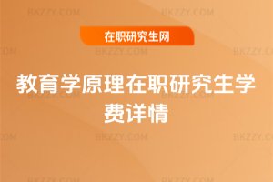 W(xu)ԭоW(xu)M(fi)Ԕ