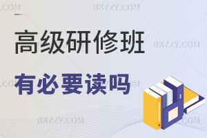 ߼(j)ްбҪxᣬ걾@ЩԺУҲe(cu)^