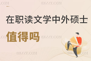 xČWkWTʿֵÆᣬҪǰM˽⣡