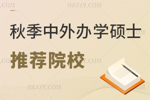 ＾kWTʿ]ԺУһ[r