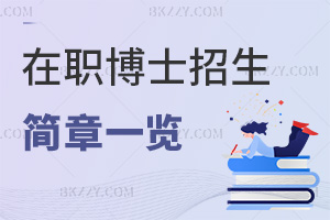 2025ʿһ[ѽˣ󿼵ҪץoCˣ