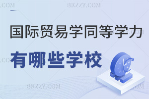 7ЩWУЇHQ(mo)׌WͬȌWT@ЩlͿԈ