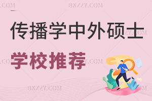 kWWTʿTWУ]һ[@Щԃ(yu)Ȉ󿼣