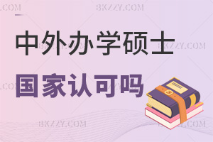 kWTʿJɆᣬrTԺУ