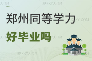 ͬȌWTîI(y)ЩȺmψ