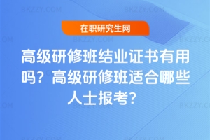 ߼ްYICÆ᣿߼ްmЩʿ󿼣