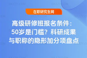 ߼ްl50qTгɹcQ[μӷ헱Pc