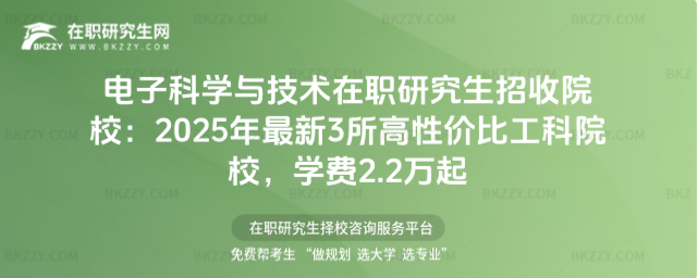 ӿƌW(xu)cg(sh)оԺУ