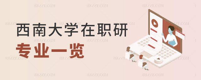 ϴW(xu)Ќ(zhun)I(y)һ[