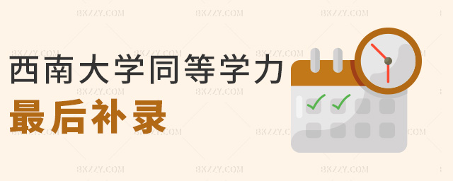 ϴW(xu)ͬȌW(xu)a(b)