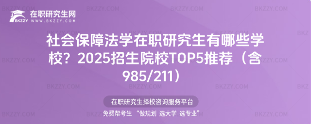 (hu)ϷW(xu)оЩW(xu)У