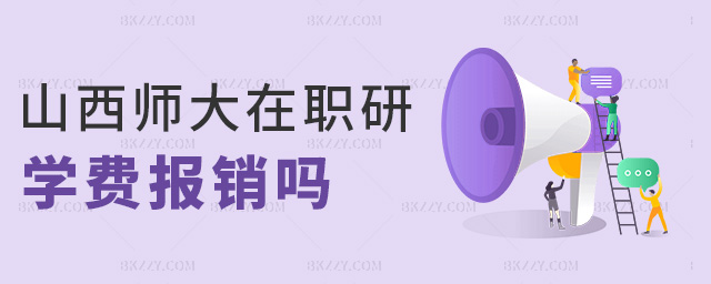 ɽЌW(xu)M(fi)(bo)N