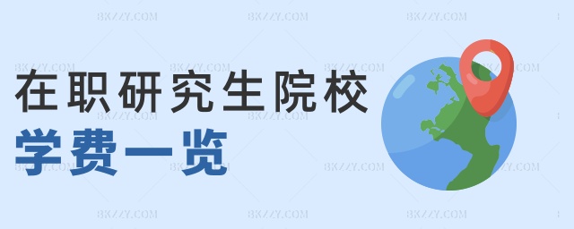 оԺУW(xu)M(fi)һ[