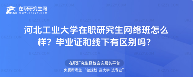 ӱI(y)W(xu)оW(wng)j(lu)ôӣ