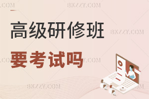 2025߼ްҪԇᣬWoyn4ˣ