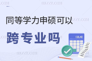 ͬȌWTԿ猣I(y)(sh)I(y)St(y)W3I(y)