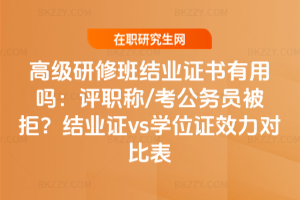 ߼ްYICÆ᣺uQ/ՆTܣYICvsWλCЧȱ