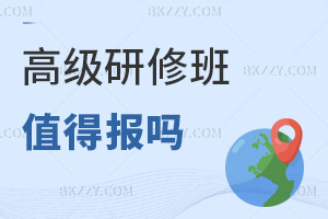 2025߼ްֵÈᣬһĽ3ărֵ