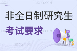 2026ȫоԇҪЩǹĿͬ