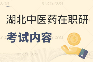 tˎWоԇʲô2Ŀw5NZ+TI֪R