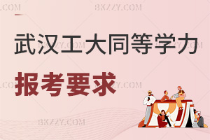 h̴WͬȌWTYҪʲô3ȺY