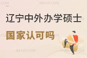 2025|kWTʿJɆᣬ3Ҏ(gu)(j)+JC+O(jin)ܣCJɣ