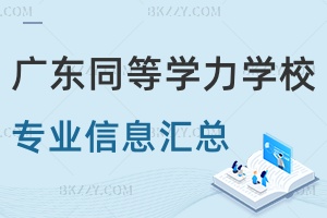 V|ͬȌWTWУIϢR@ЩIƿԈ