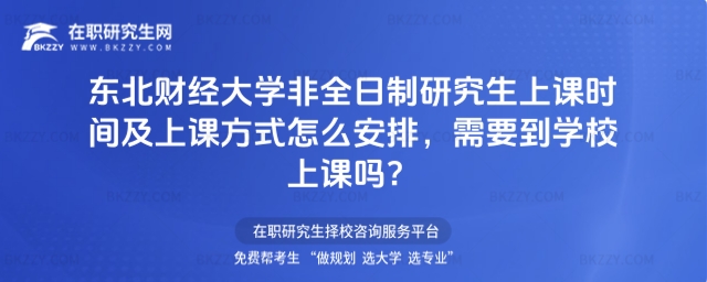 |ؔ(ci)(jng)W(xu)ȫоnr(sh)gnʽ