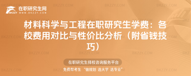 ϿƌW(xu)cоW(xu)M(fi)