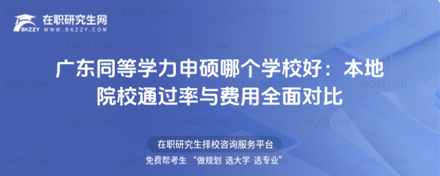 V|ͬȌW(xu)TĂ(g)W(xu)У