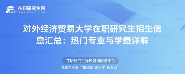 (du)⽛(jng)(j)Q(mo)״W(xu)оϢR