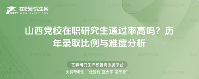 ɽhУоͨ^ʸ߆