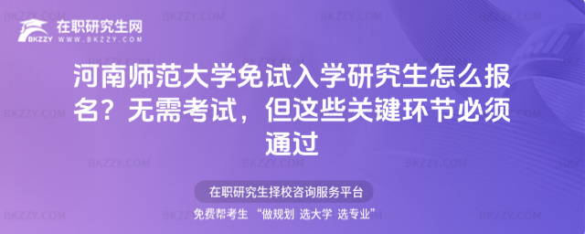 ώW(xu)ԇW(xu)оô(bo)