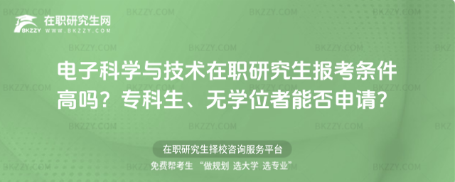 ӿƌW(xu)cg(sh)о(bo)l߆᣿