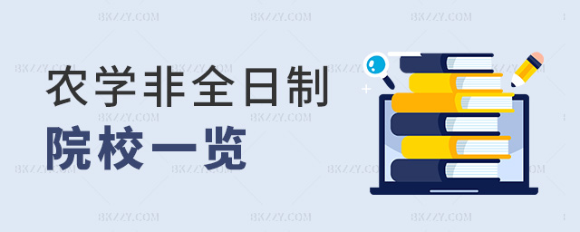 r(nng)W(xu)ȫԺУһ[