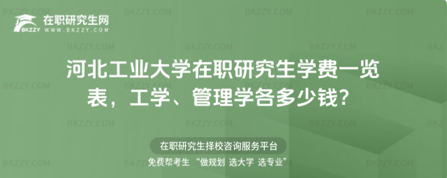 ӱI(y)W(xu)оW(xu)M(fi)һ[